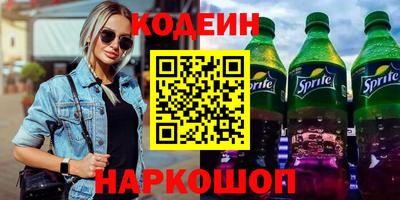 прущие крисы Изобильный