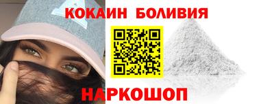амфетамин Ипатово
