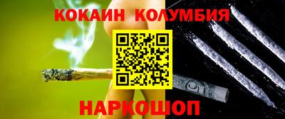амфетамин Ипатово