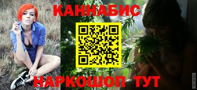 амфетамин Ипатово