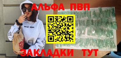 прущие крисы Изобильный