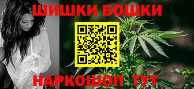 стафф Ирбит