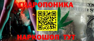 прущие крисы Изобильный