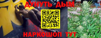 прущие крисы Изобильный