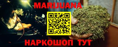 стафф Ирбит
