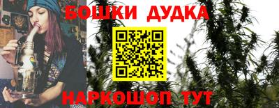 прущие крисы Изобильный