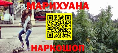 прущие крисы Изобильный