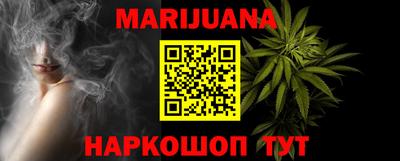 прущие крисы Изобильный