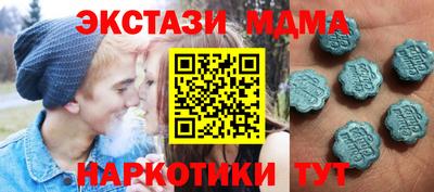 прущие крисы Изобильный
