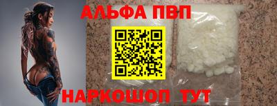 прущие крисы Изобильный