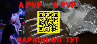 прущие крисы Изобильный