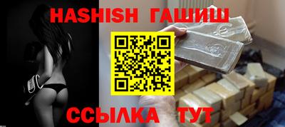 прущие крисы Изобильный
